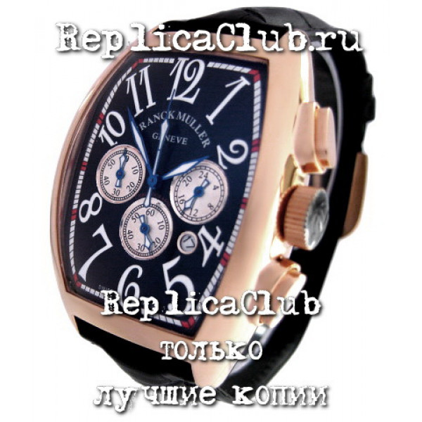 Franck muller replica watches hotsell