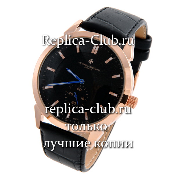 vacheron constantin smartwatch